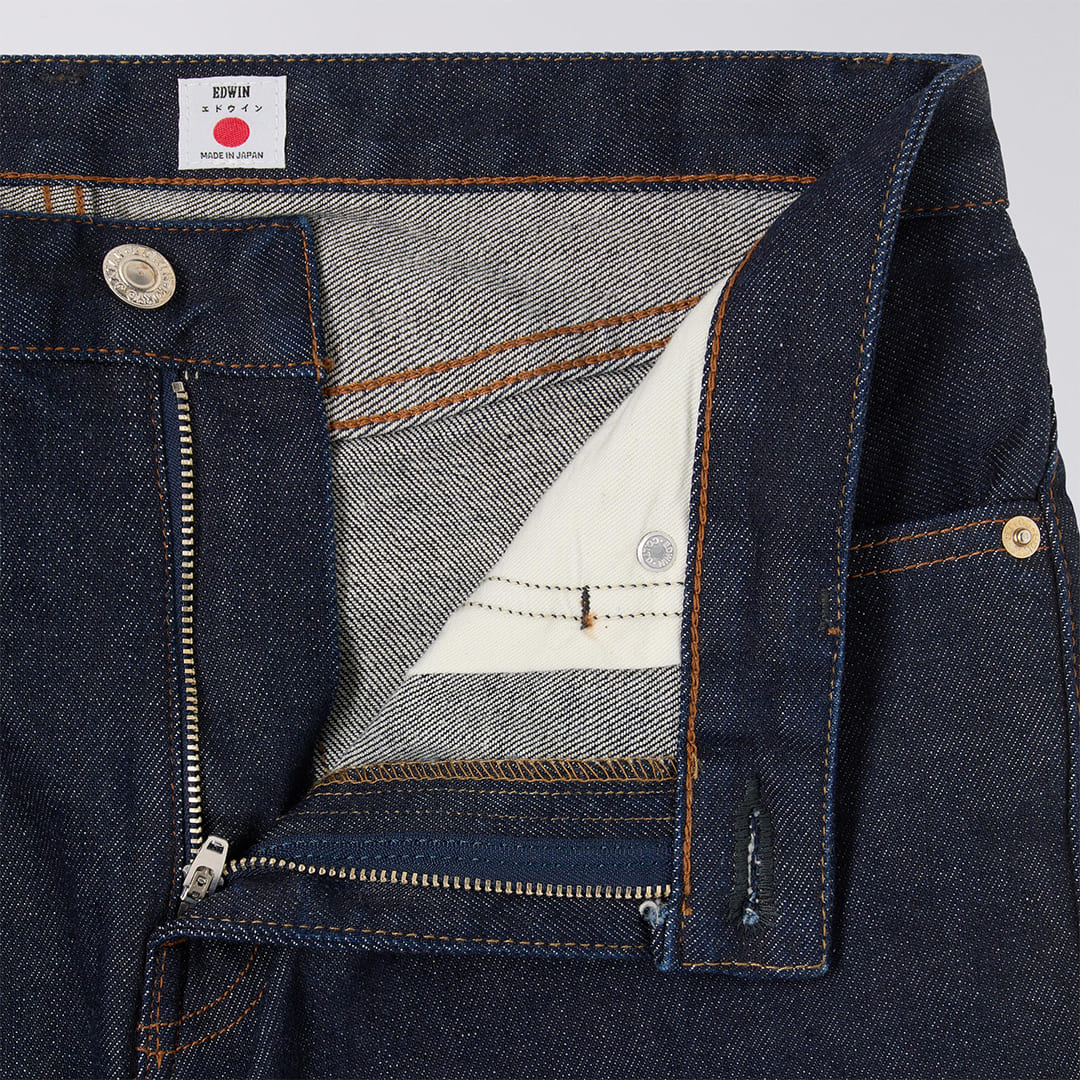 EDWIN || SKINNY KAIHARA BLUE STRETCH DENIM